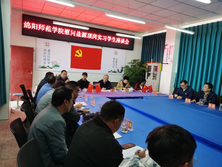 IMG_20231102_152303 IMG_20231102_152303