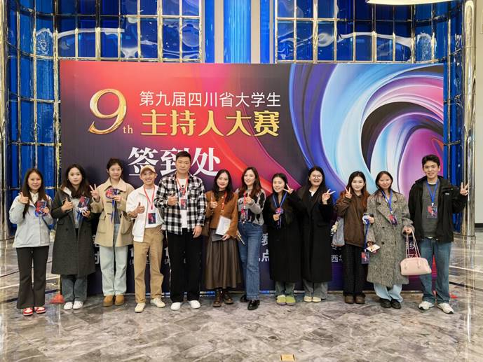 说明: 微信图片_20241111000213