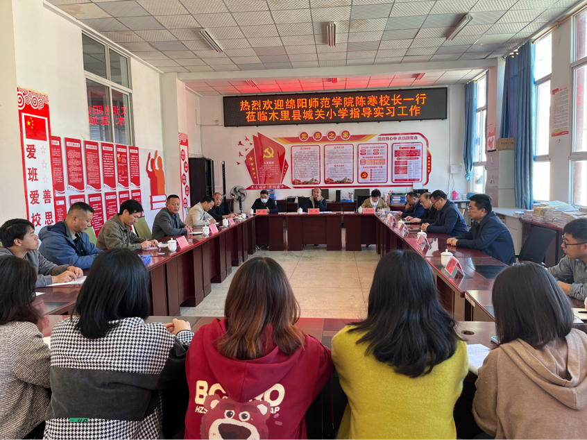 2023-11-05 20:17:50.540000 2023-11-05 20:17:50.540000