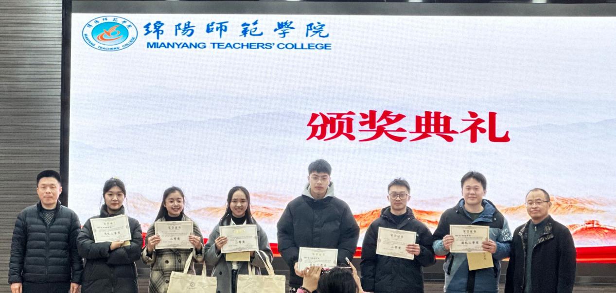 qq_pic_merged_1704453491624