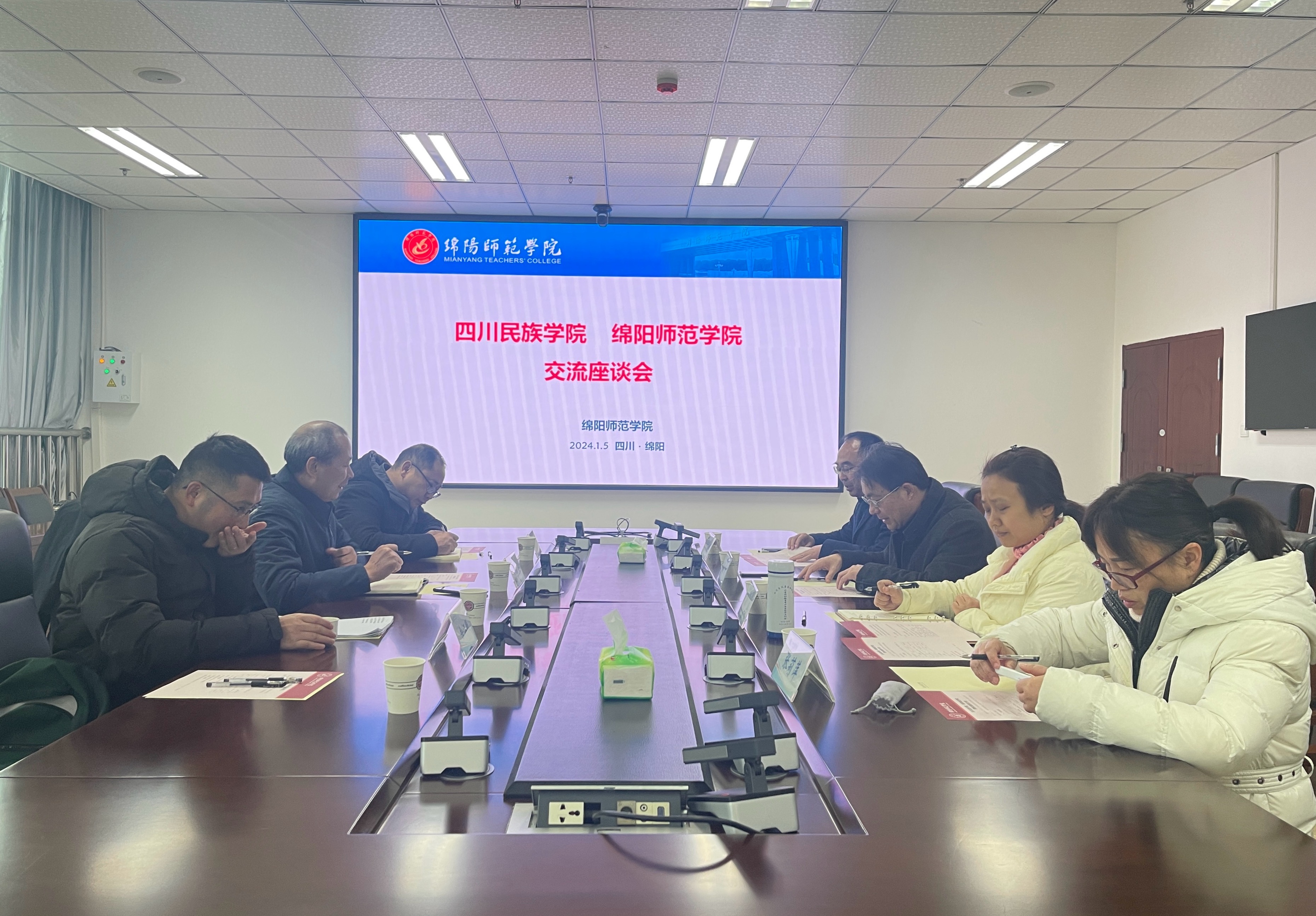 IMG_0956(20240105-094606) IMG_0956(20240105-094606)